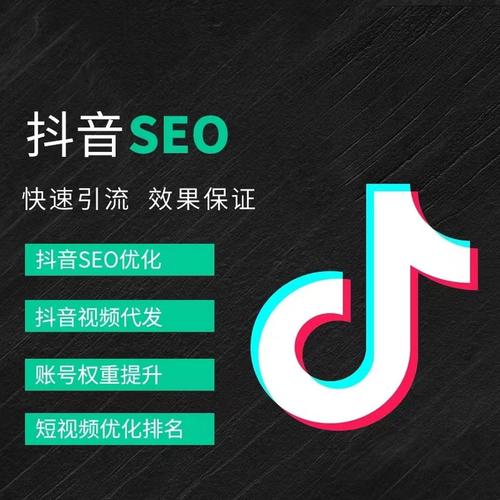 中卫抖音广告